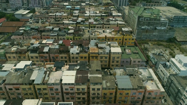 市区鸟瞰图。香港城市天际线住宅全景。视频素材