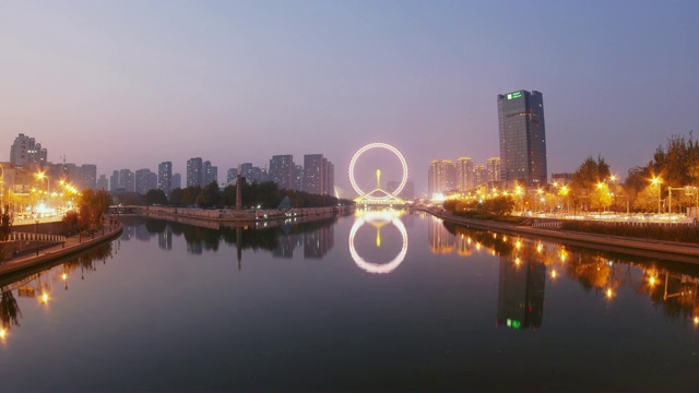 天津海河城景，从白天到夜晚视频素材