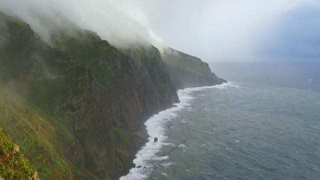 从Ponta do Pargo灯塔看风景视频素材