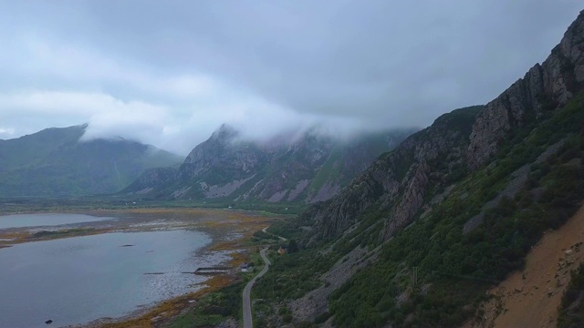 罗浮敦海岸鸟瞰图视频素材