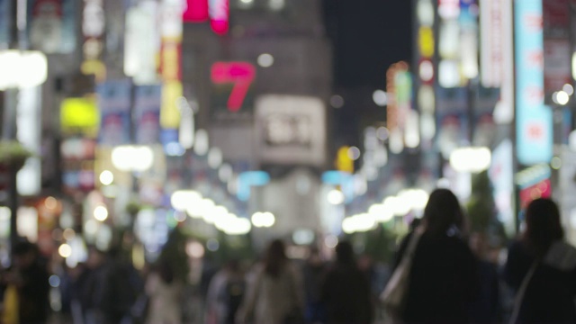 柔焦-日本娱乐区歌舞伎町新宿的夜景视频素材