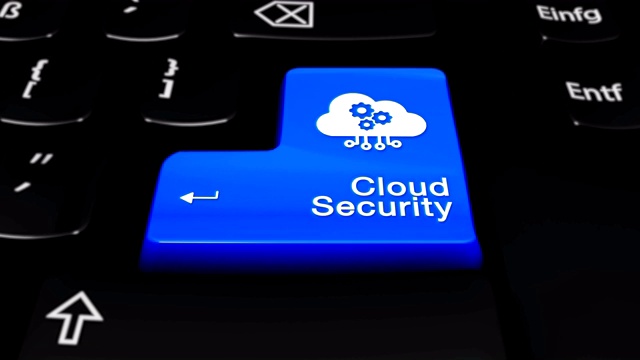 云安全Round Motion On Computer Keyboard Button。视频素材
