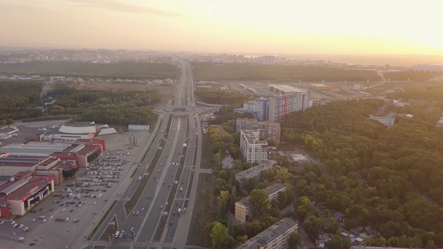 中部城市萨马拉视频素材