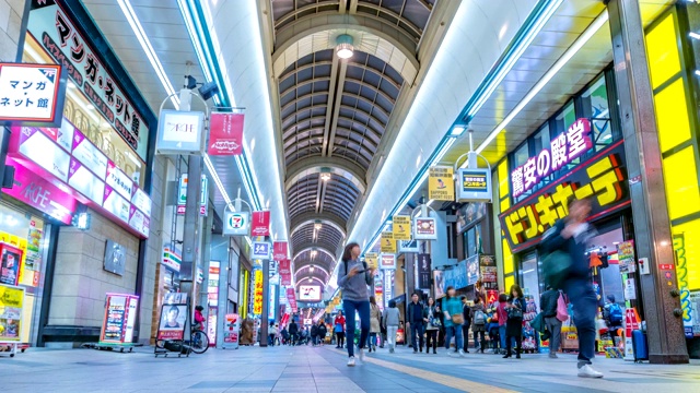 4K Time Lapse札幌须木野购物街，札幌，北海道，日本，向上倾斜视频素材