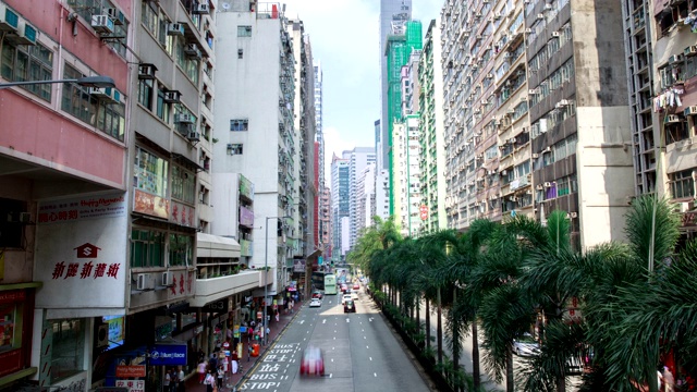 香港、湾仔车站及公寓白天景致视频素材