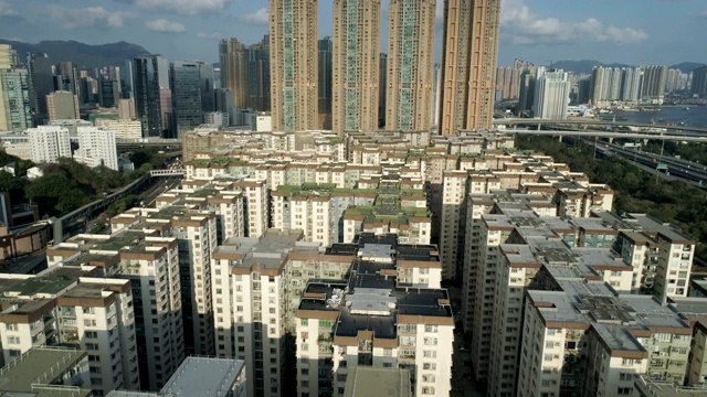 香港城市天际线住宅全景。市区鸟瞰图。视频素材