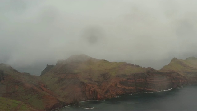 Funchal，马德拉，葡萄牙城市景观。视频素材