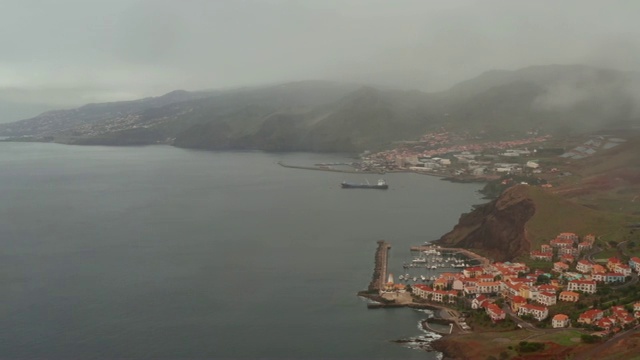 Funchal，马德拉，葡萄牙城市景观。视频素材