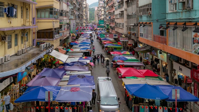 香港九龙弥敦道旺角花苑跳蚤市场视频素材