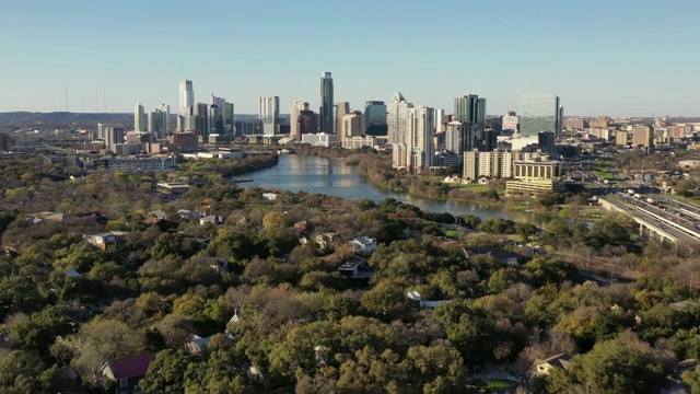 德州奥斯汀市中心天线视频下载