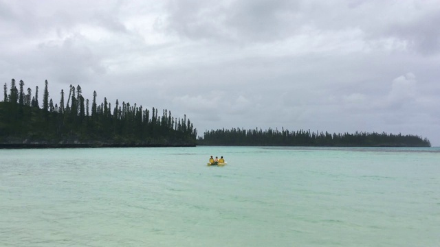 新喀里多尼亚的奥罗湾视频下载