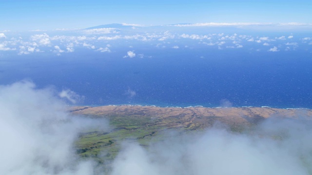 鸟瞰图哈雷阿卡拉国家公园海岸线毛伊岛视频素材