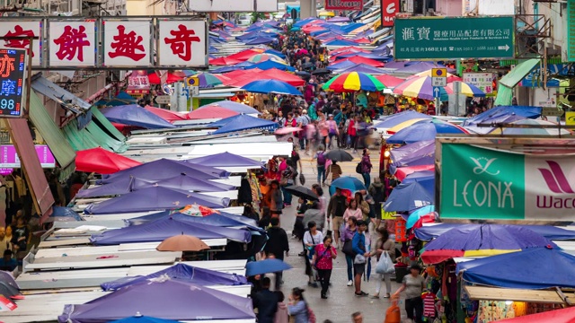 香港九龙弥敦道旺角花苑跳蚤市场视频素材