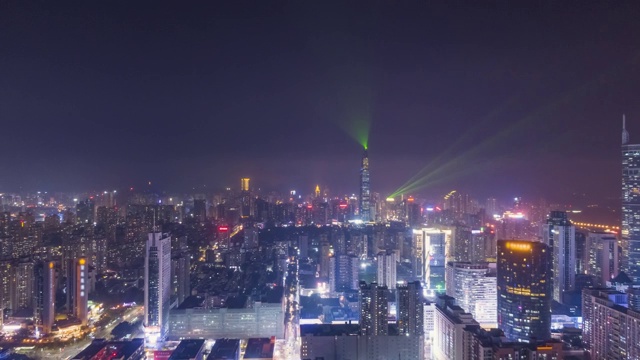 深圳夜景。福田区和罗湖区。中国空中Hyper Lapse, Time Lapse视频素材