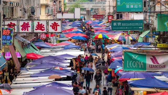 香港九龙弥敦道旺角花苑跳蚤市场视频素材