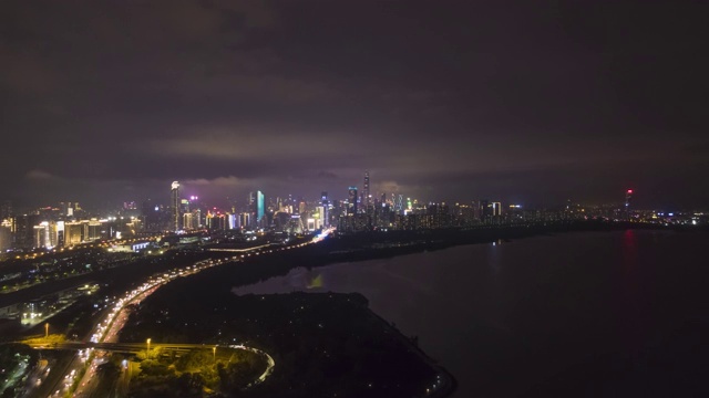 深圳夜景。福田区城市天际线。中国空中拍摄视频素材