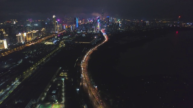 深圳夜景。福田区城市天际线和深圳湾。中国鸟瞰图视频素材