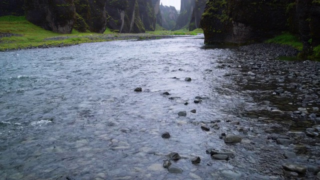 冰岛fjadrgljufur独特的风景。视频素材