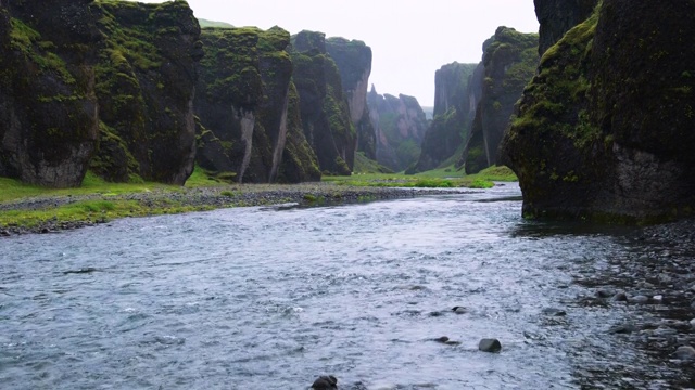 冰岛fjadrgljufur独特的风景。视频素材