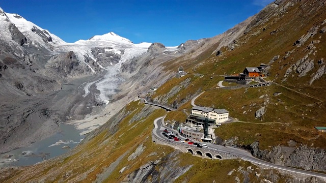 大格洛克纳冰川和风景优美的高山公路，奥地利鸟瞰图视频素材