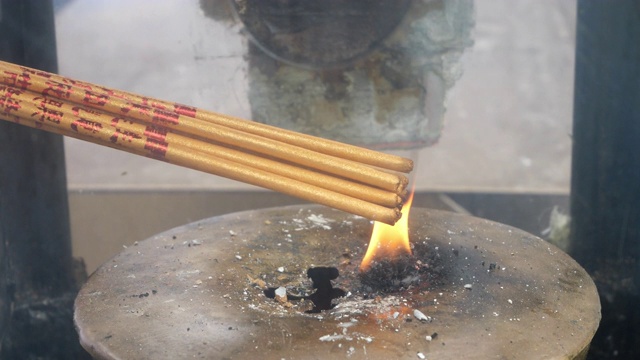 点香视频素材