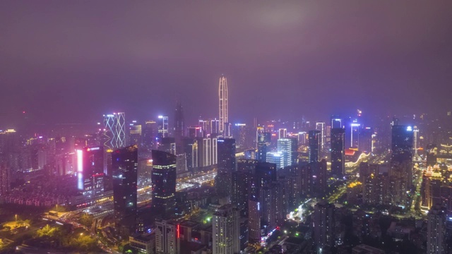 深圳夜景。城市福田区。广东,中国。鸟瞰图视频素材