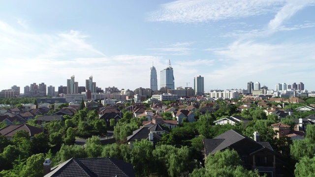 鸟瞰陆家嘴别墅地区，浦东，上海，中国-东亚视频下载