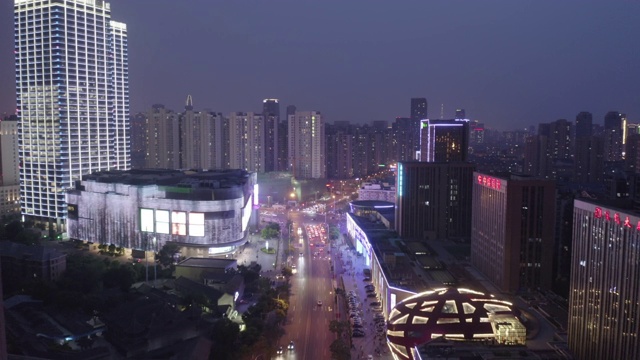 城市夜景鸟瞰图视频素材