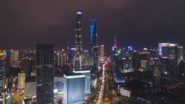 上海夜景。陆家嘴地区。中国鸟瞰图视频素材