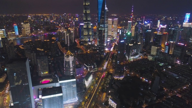 上海夜景。陆家嘴和天际线。中国鸟瞰图视频素材