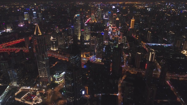 上海夜景。黄埔天际线。中国鸟瞰图视频素材