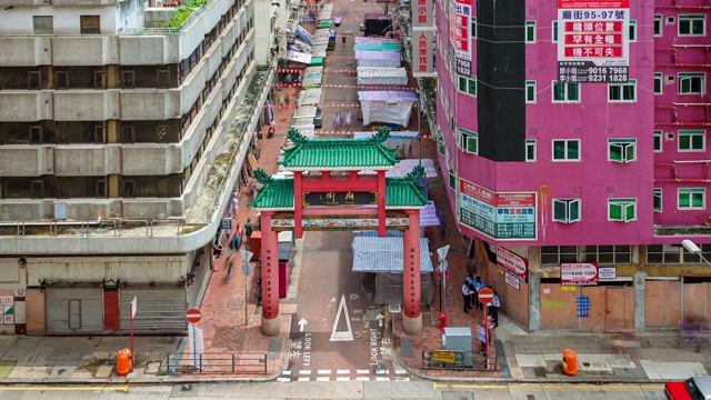 香港庙街夜市的延时图视频素材