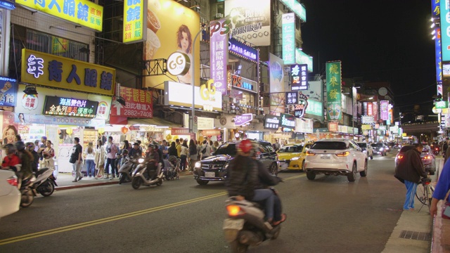 温林路、台北视频素材