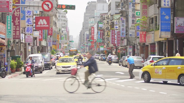 在台北长安西路视频素材