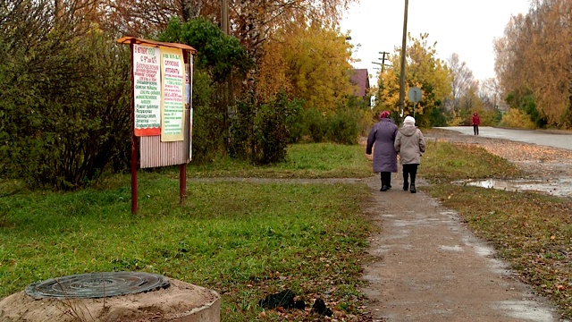 俄罗斯农村秋天的生活视频素材