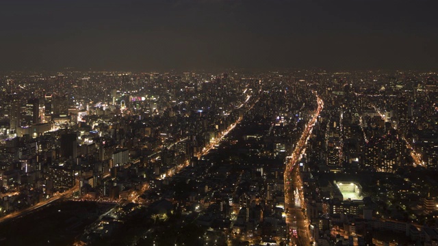 日本大阪市的高层。视频素材