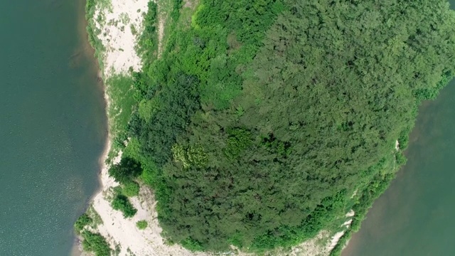 韩国江原道永峪半岛悬崖的风景视频素材