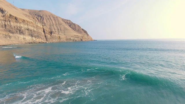 飞越利马海岸，秘鲁视频下载