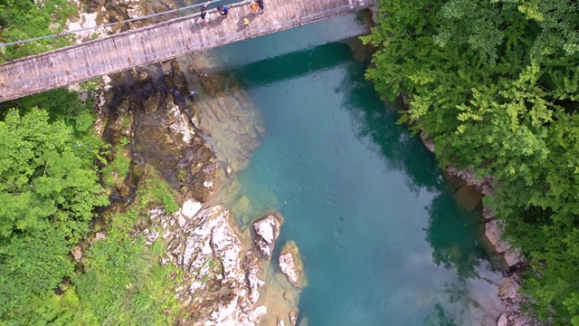 山的河峡谷视频素材