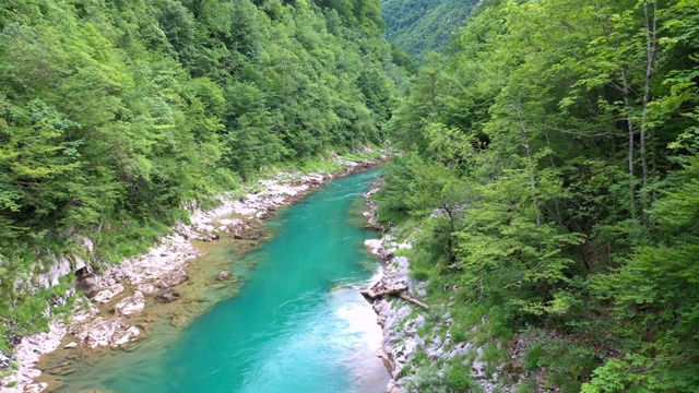 山的河峡谷视频素材