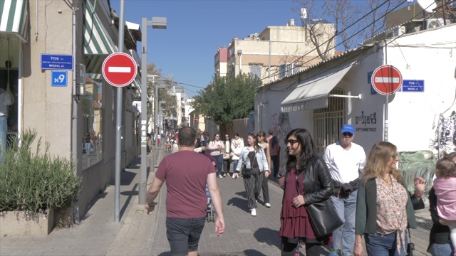 中东以色列特拉维夫市，Neve Tzedek街区的街景视频素材