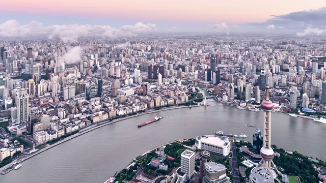 4K:中国，上午上海城市景观鸟瞰图视频素材