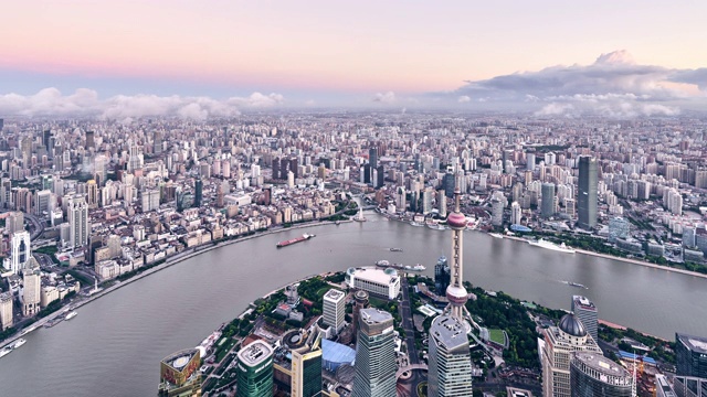 4K:中国，上午上海城市景观鸟瞰图视频素材