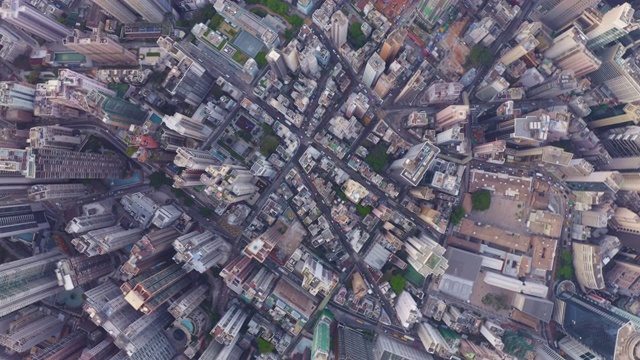 鸟瞰图的城市景观在香港在中国视频素材