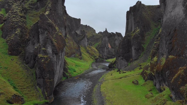 Fjaðrargljufur峡谷,冰岛视频素材