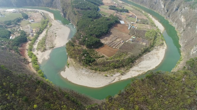 韩国江原道，永wool山和河景色视频素材