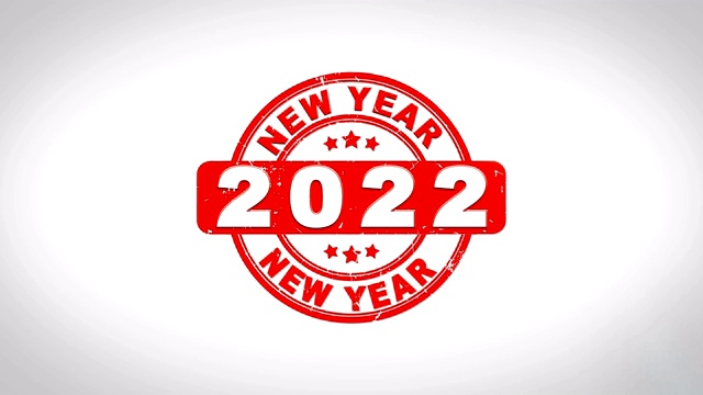 新年快乐2022签字盖章文字木制邮票动画。视频素材