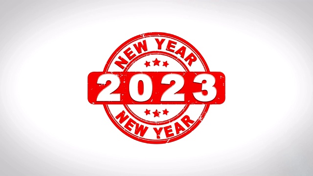 新年快乐2023签名盖章文字木制邮票动画。视频素材