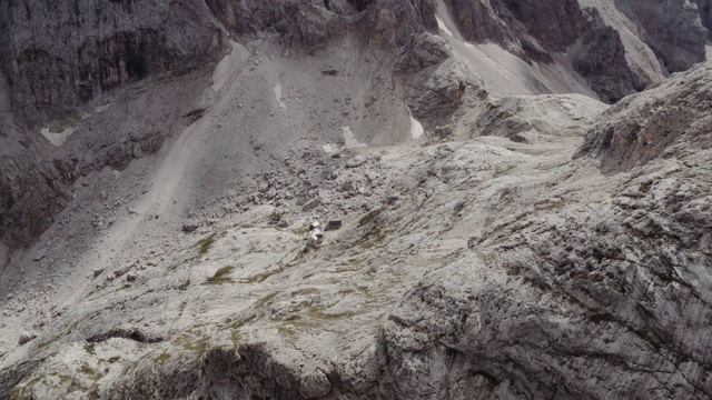 高空拍摄的高山环境视频下载