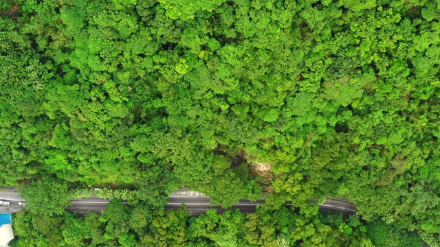 鸟瞰图上的山峰视频素材